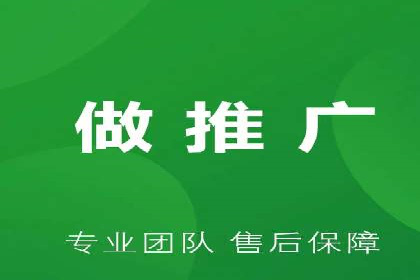 行业新宠：信息流广告的投放效果与案例分享