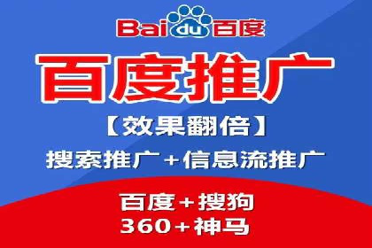 实战经验：竞价推广案例分享与优化技巧